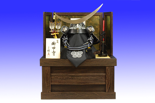 ��\�܍��@�ɒB���p�����[����