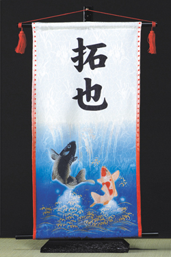 ���~�������@�[�߂̐ߋ�